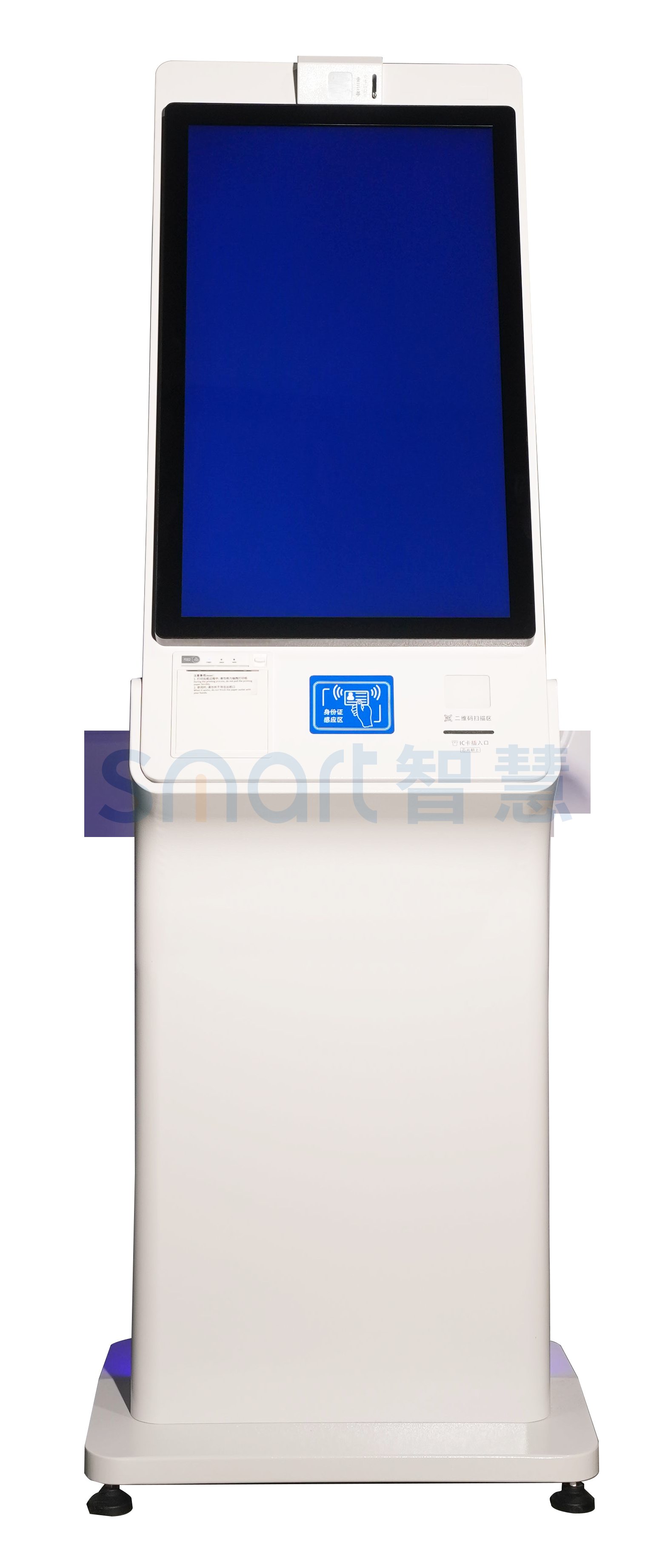 <strong>智慧大廳取號機(32寸)</strong>